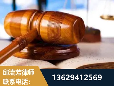 赣州-刑事案件