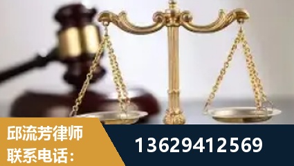 赣州-疑难刑事案件处理