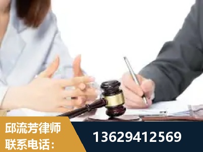 赣州-新型网络犯罪