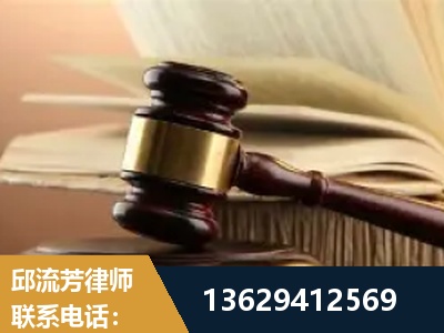 赣州-离婚财产纠纷