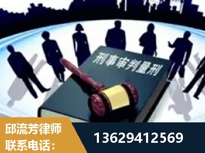 赣州-诈骗类犯罪