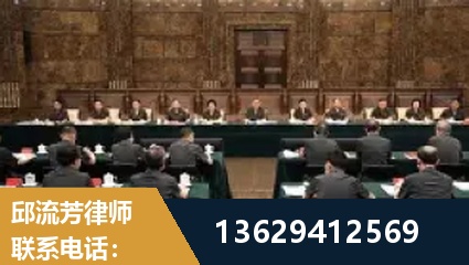 赣州-重大刑事案件处理
