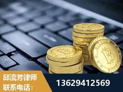 赣州-取保率高