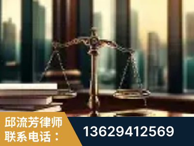 赣州-重大刑事案件处理